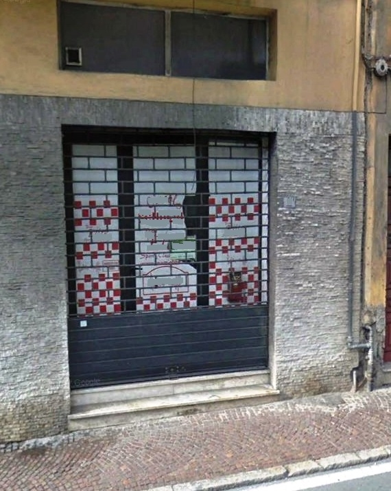 via nazionale 91a